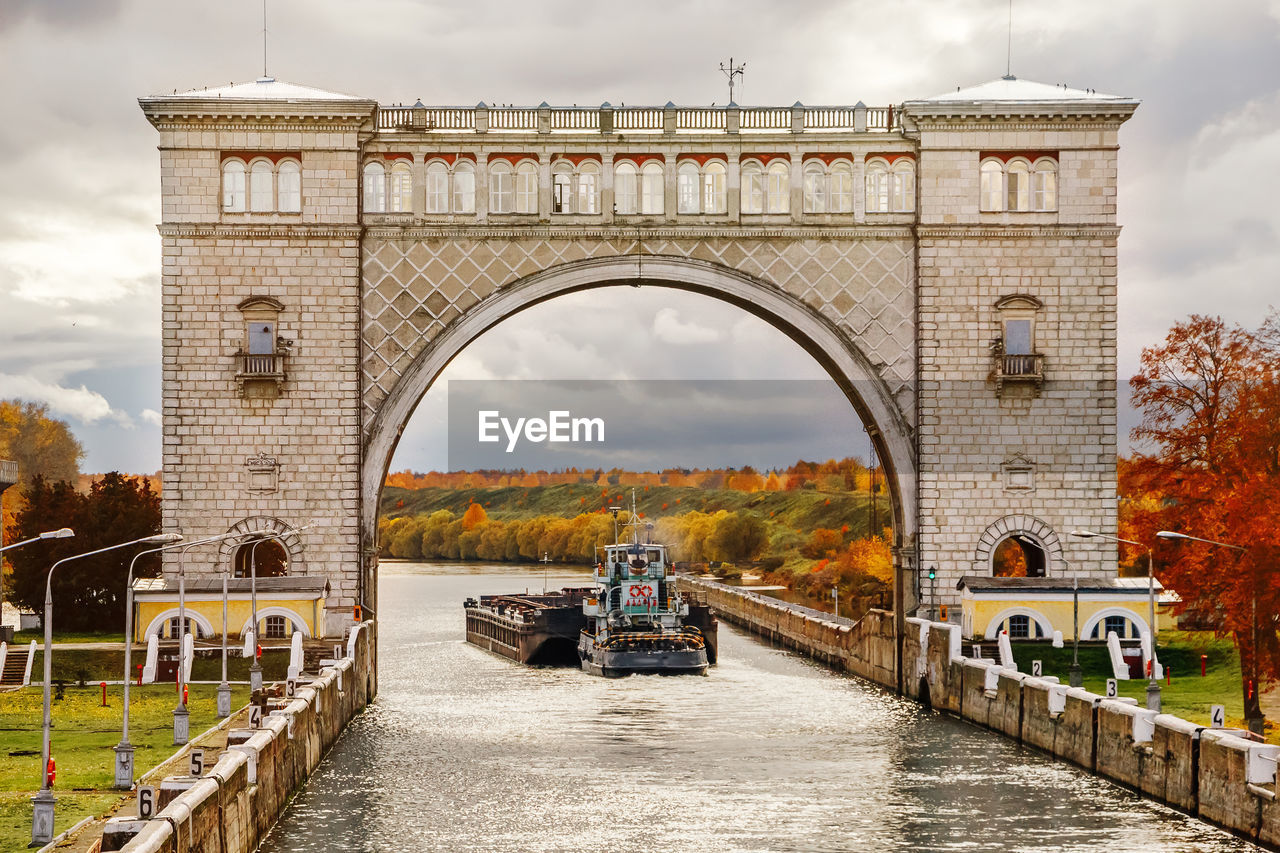 View of the shipping channel on the river. the ship enters the gateway.