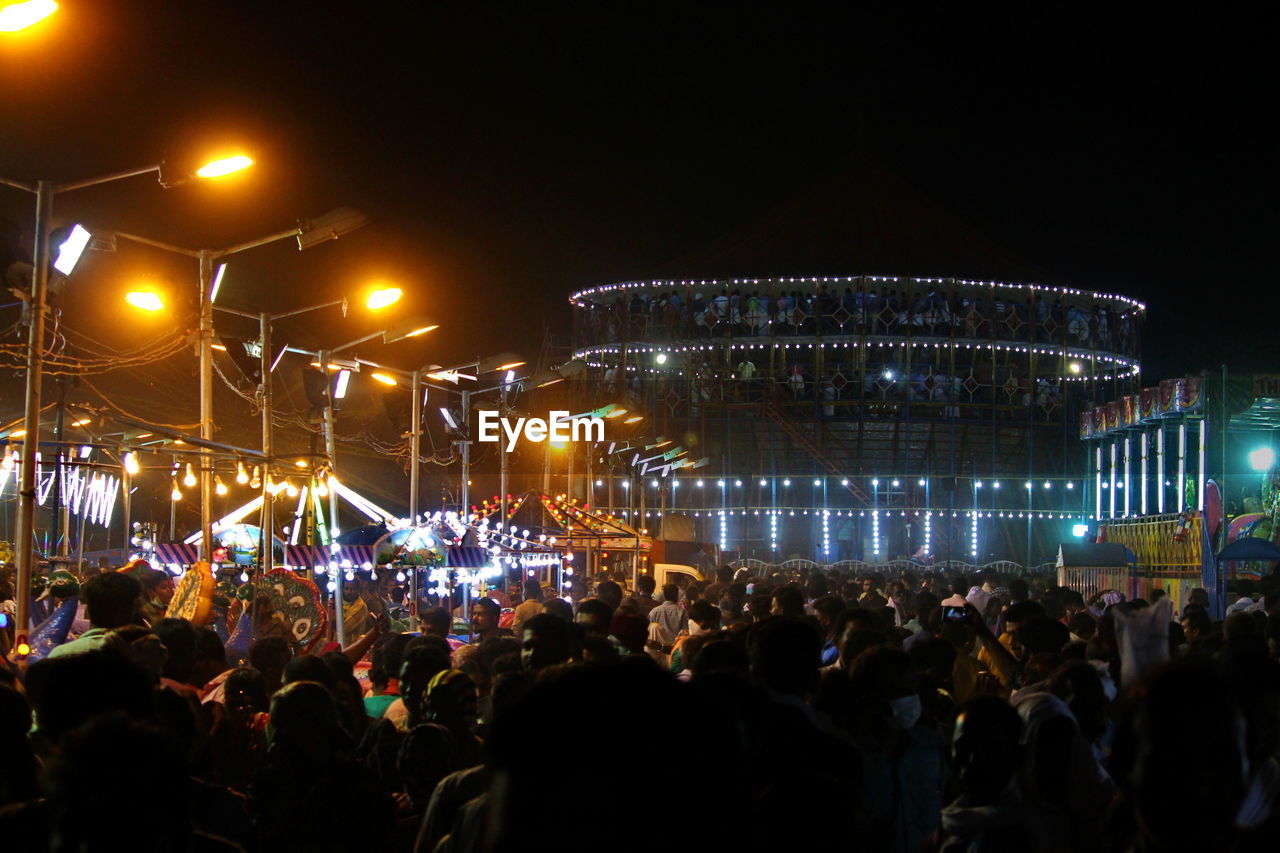 Crowd at music concert