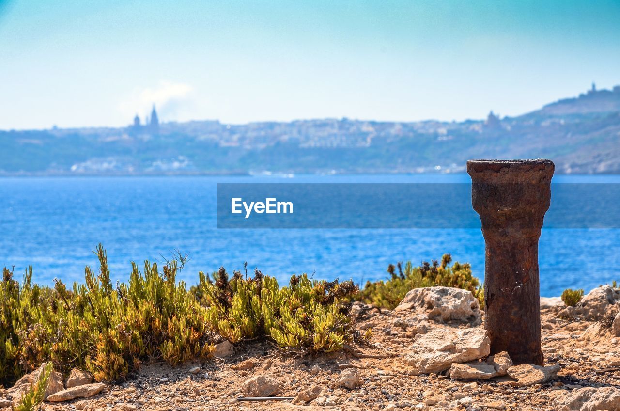 SCENIC VIEW OF SEA AGAINST BLUE SKY