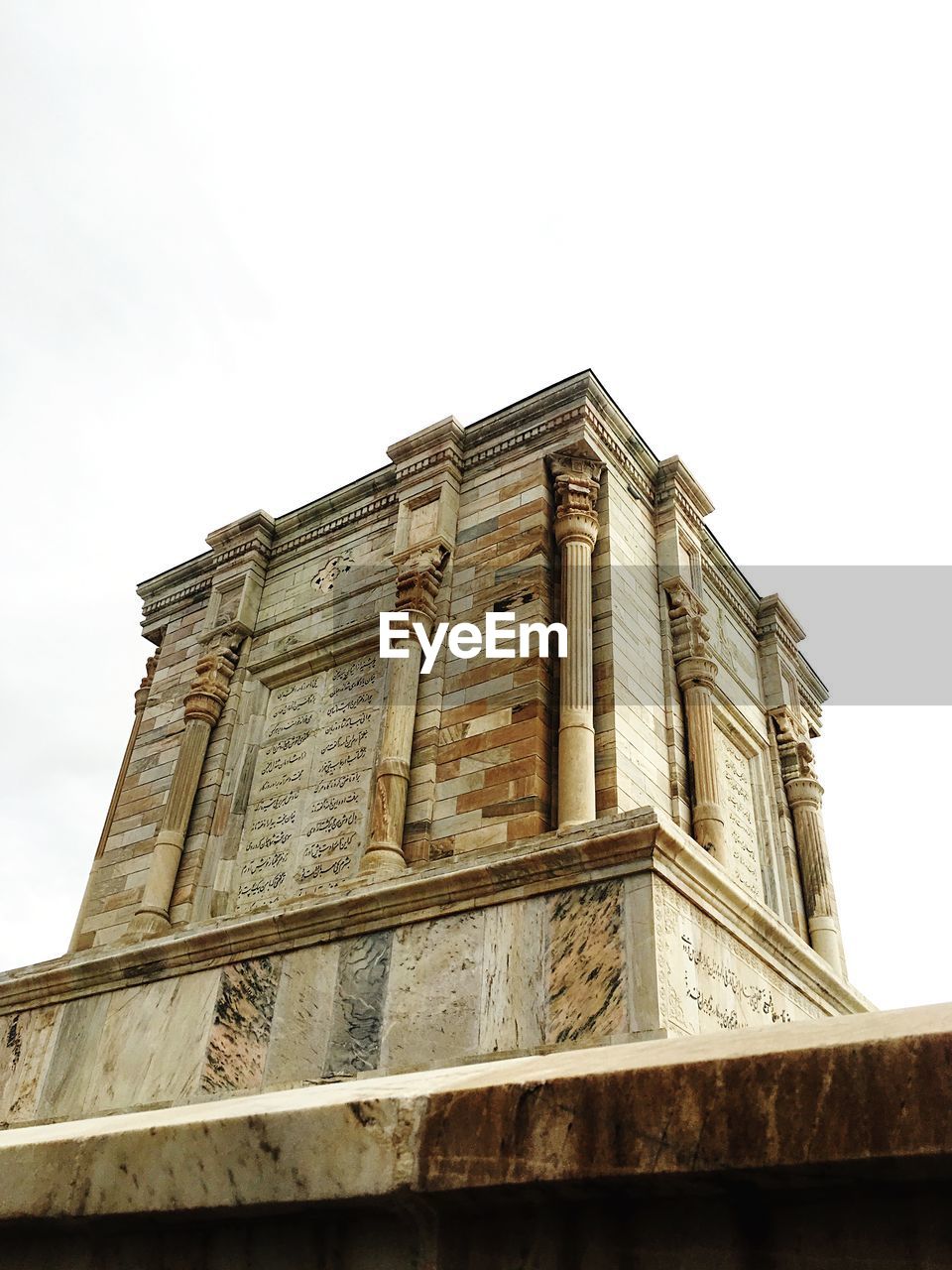 Low angle view of old building against clear sky