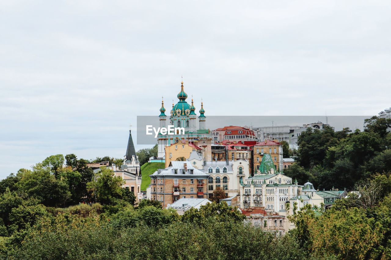 Kyiv cityscape .