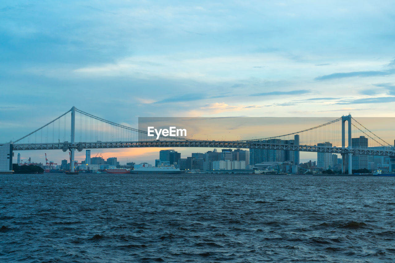 SUSPENSION BRIDGE OVER SEA