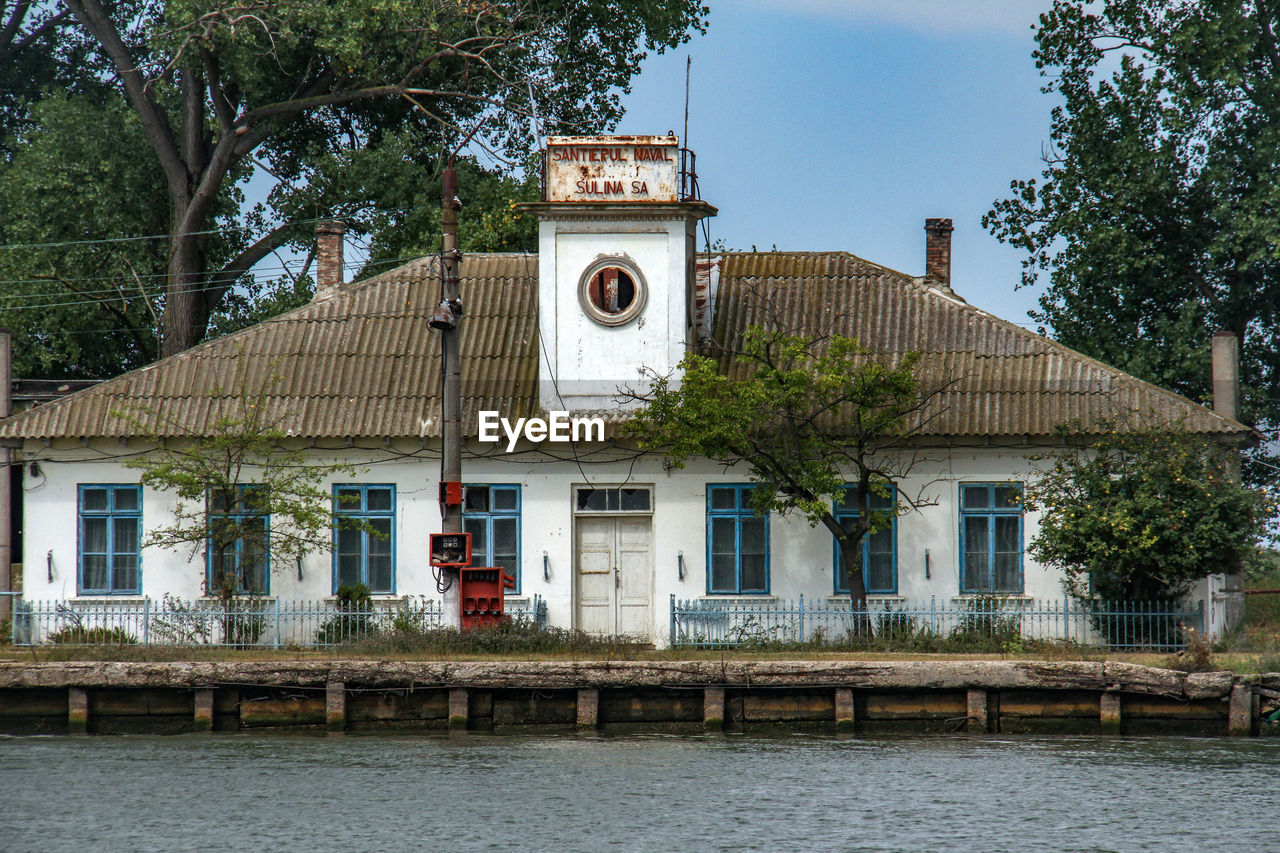 View of built structure against the sky