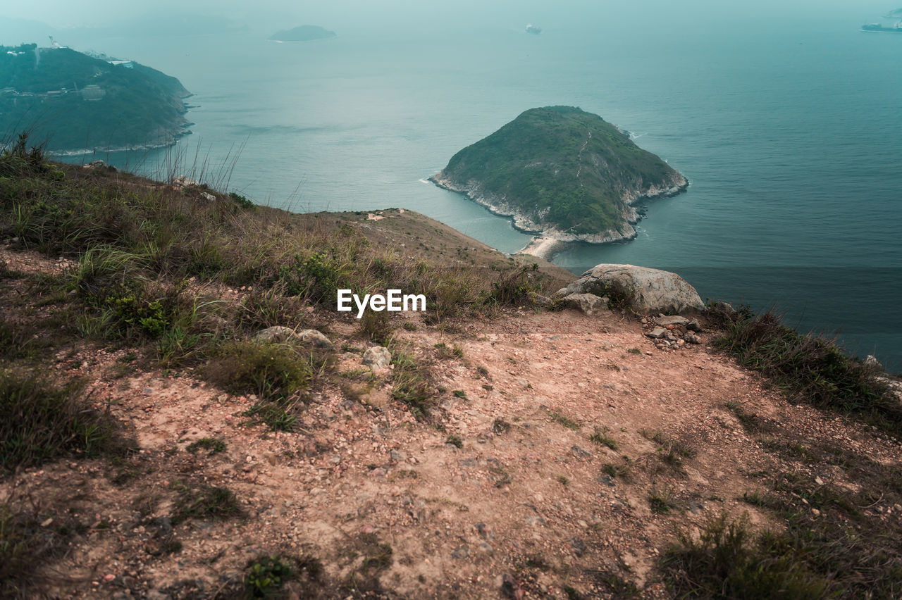 View of ap lei pai ap lei chau south hk island seen from yuk kwai shan mount johnson