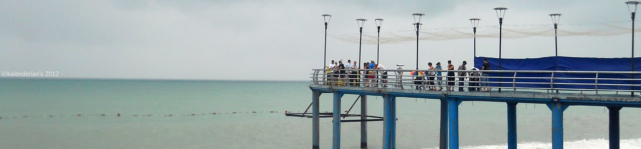 LIFEGUARD HUT AGAINST SKY