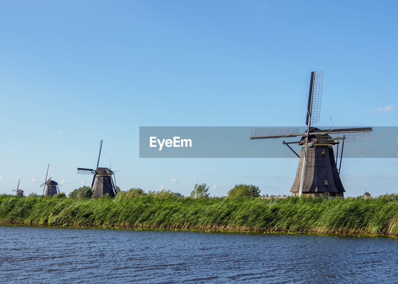 TRADITIONAL WINDMILL AGAINST SKY