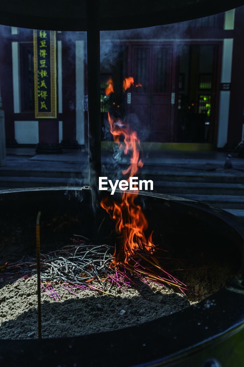 Ash Bonfire Burning Close-up Fire Fire Pit Flame Glowing Heat - Temperature Long Exposure Motion Night Outdoors Real People Smoke - Physical Structure 南宁青秀山