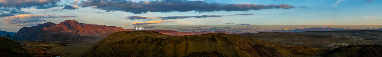 PANORAMIC VIEW OF MOUNTAINS