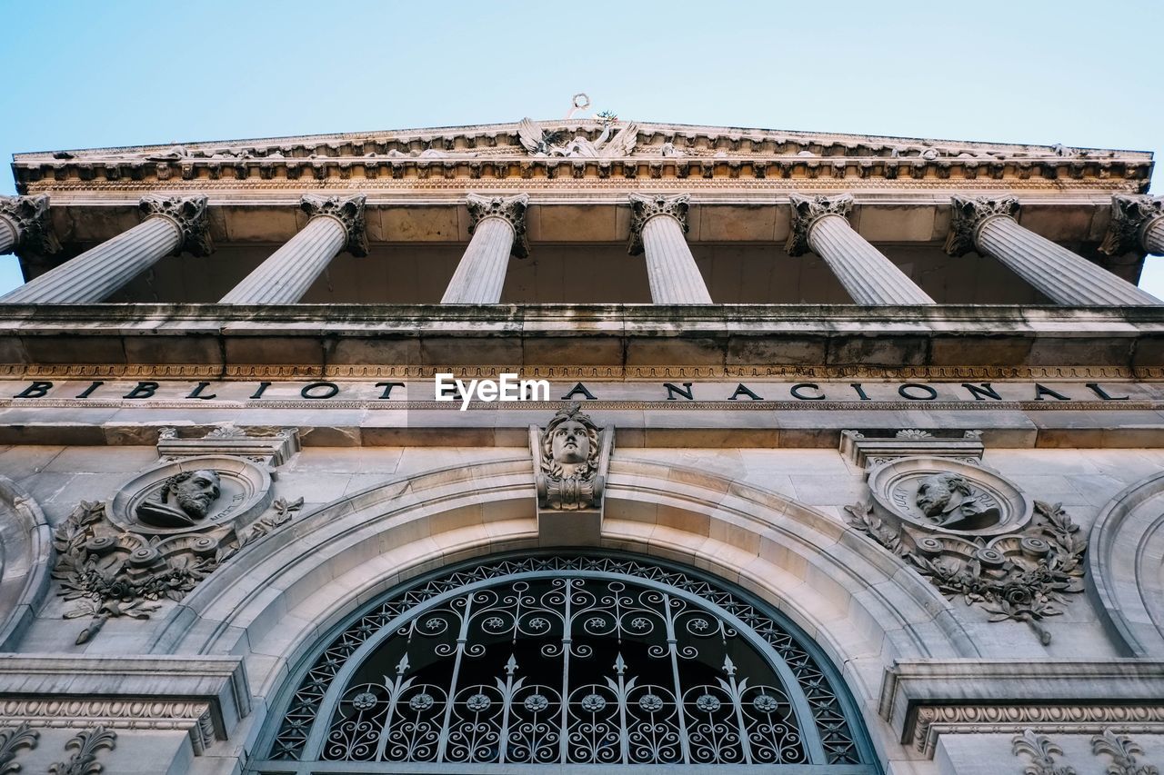 Facade of biblioteca nacional de espana