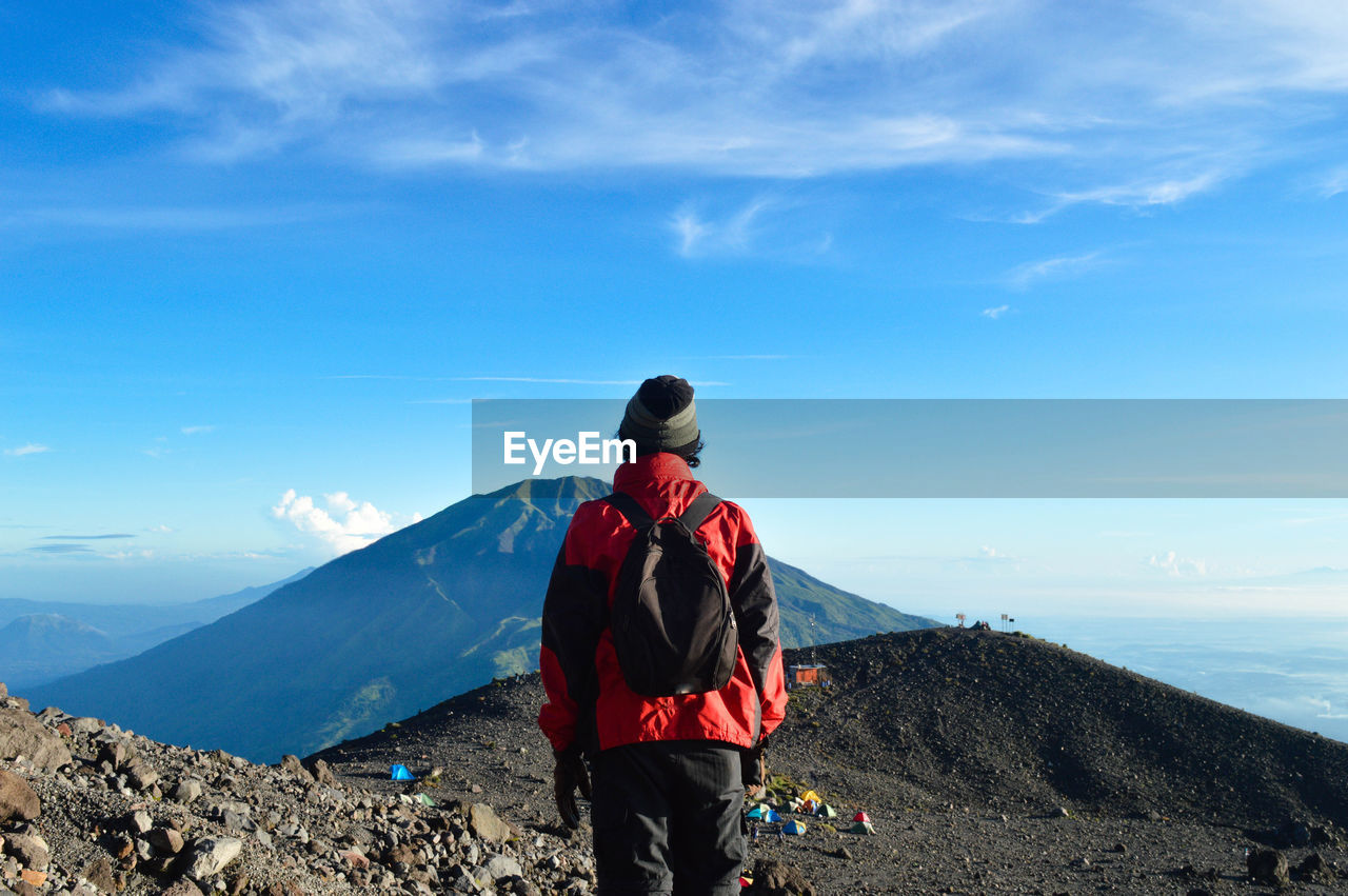 Mount merapi national park, indonesia