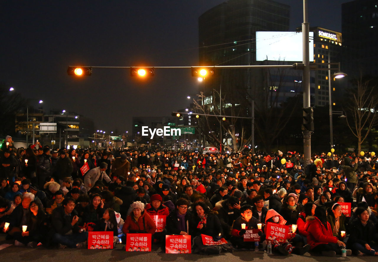 CROWD AT NIGHT