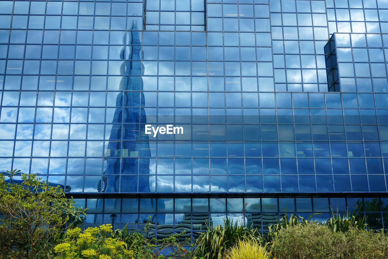 Reflection of the shard