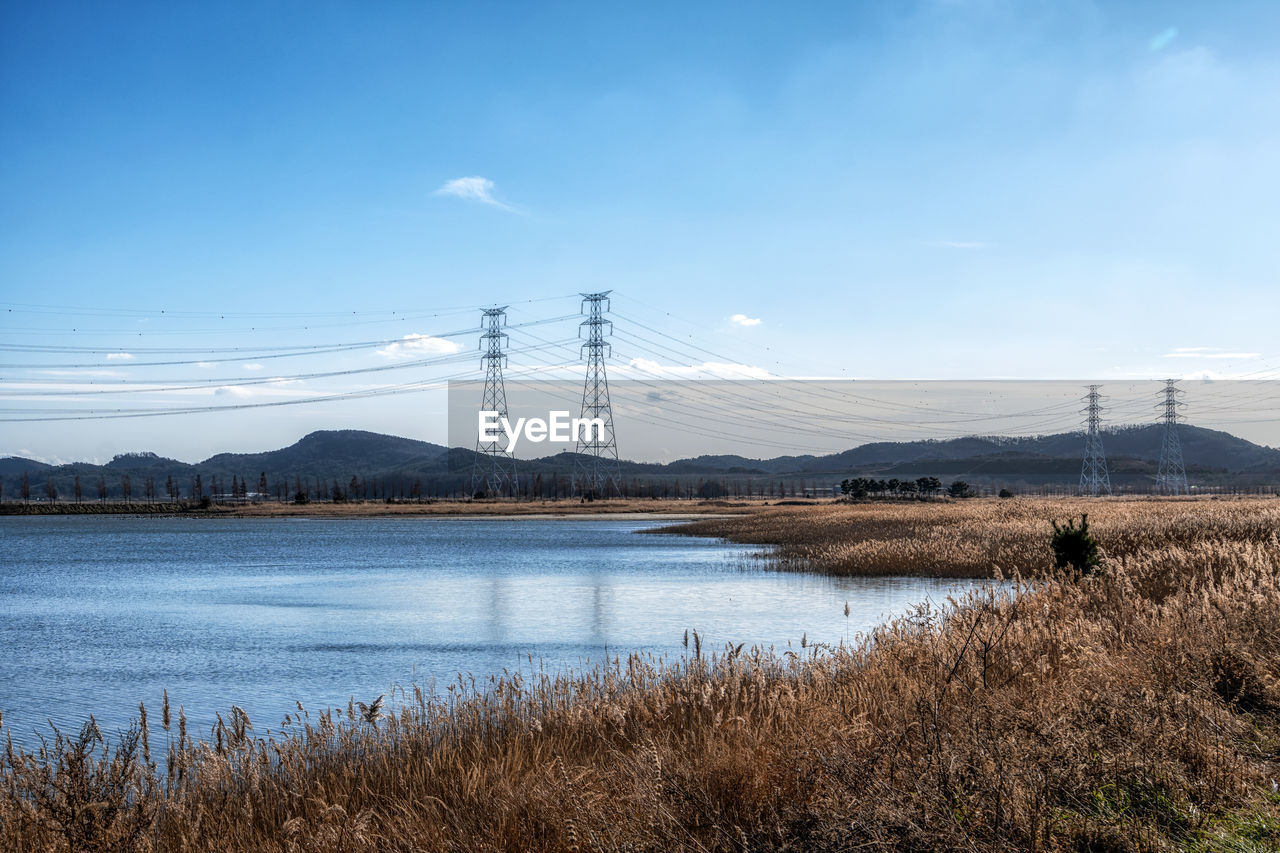 Daebu bada hyannggi theme park  is marshland nature trail park located in daebudo, south korea