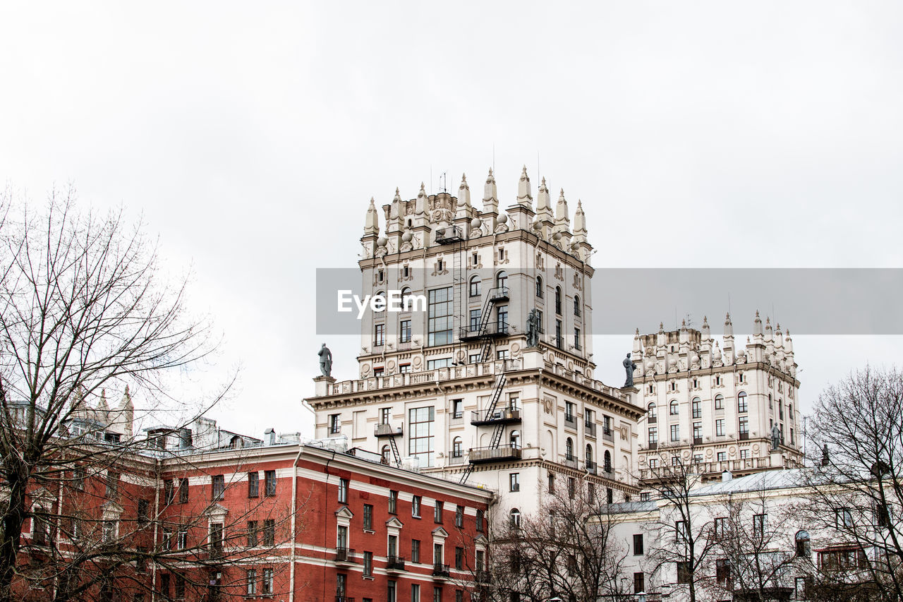 Low angle view of buildings against sky