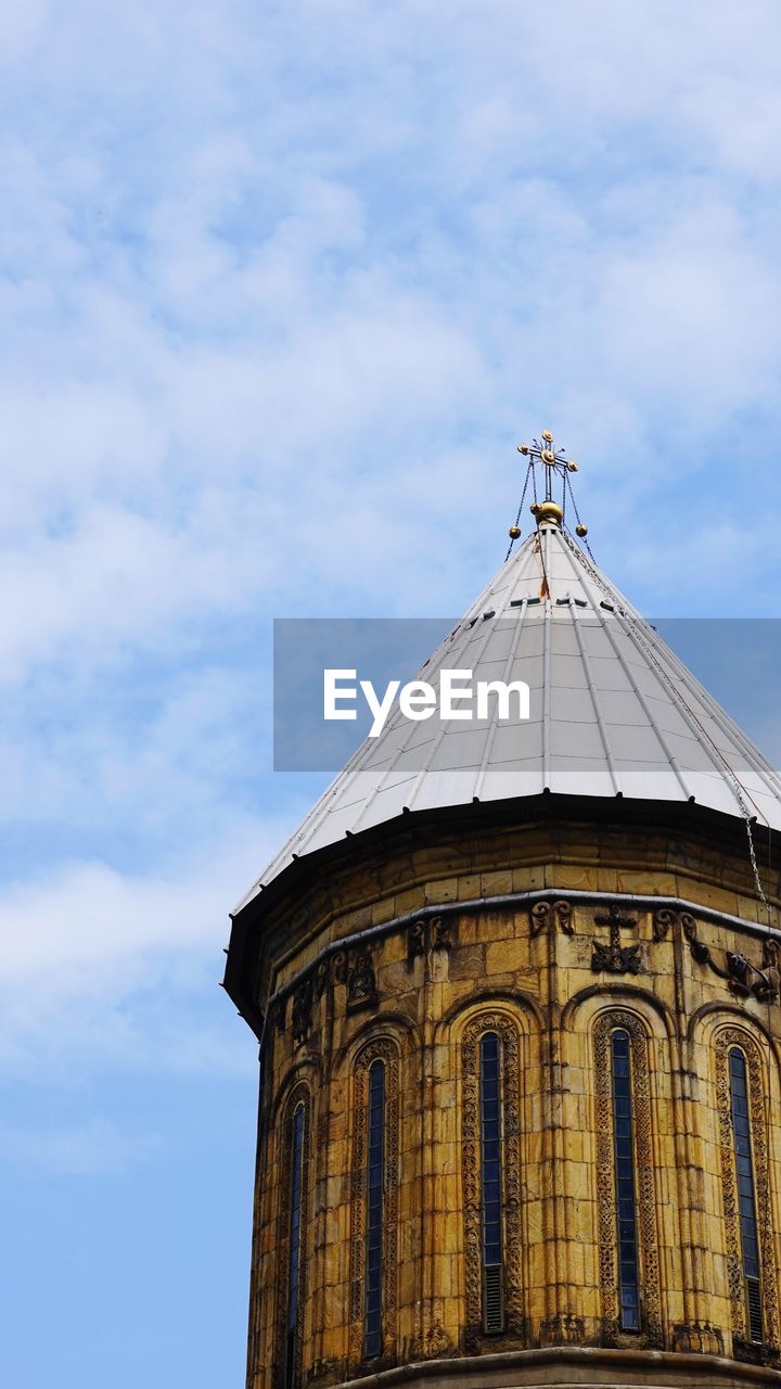 Georgian orthodox church dome by bright sky