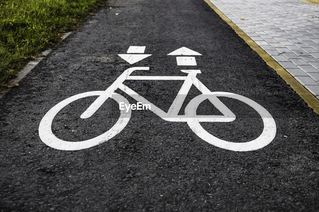 Sign of bicycle lanes or bike lanes or cycle lanes in public park