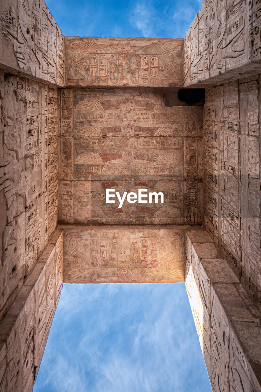 Looking up at medinah temple