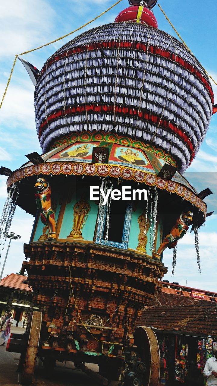 LOW ANGLE VIEW OF CAROUSEL