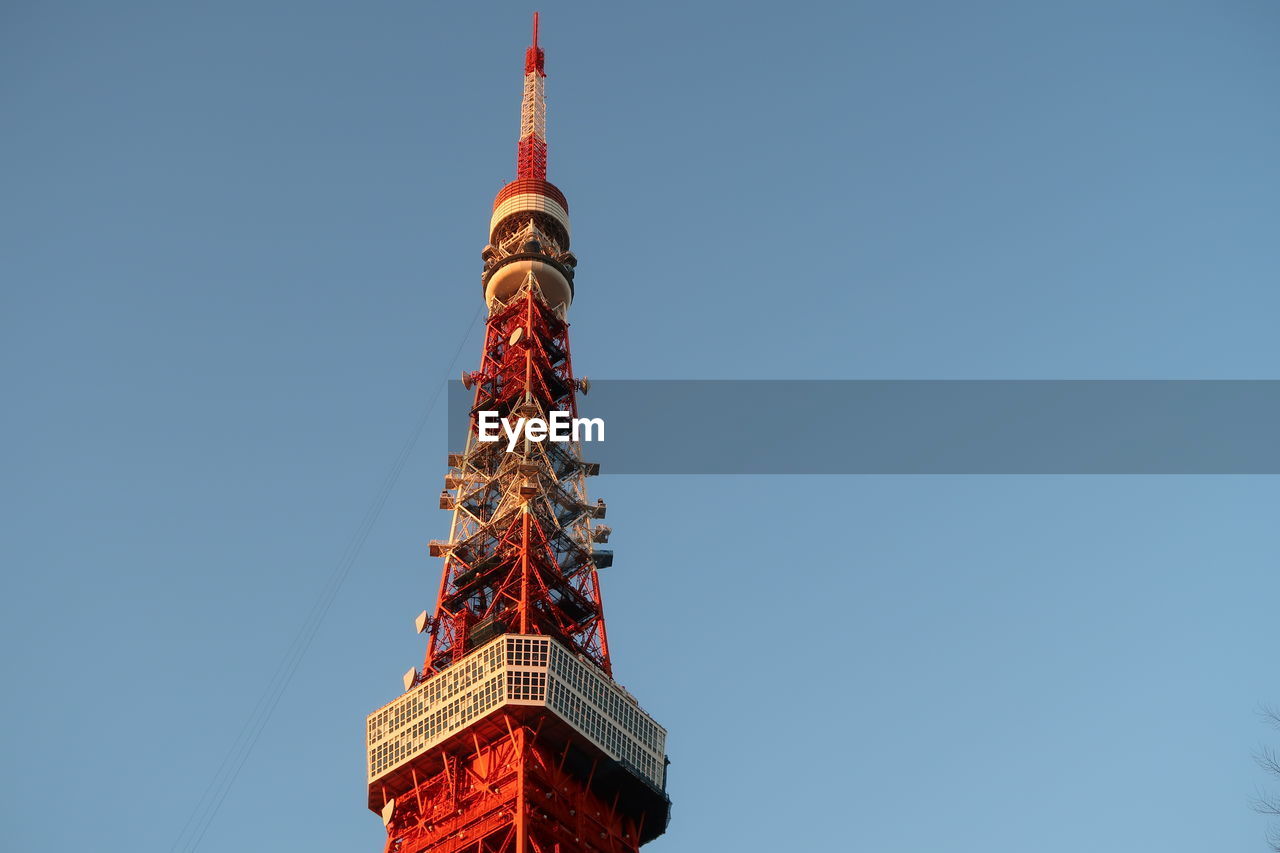 Low angle view of building against blue sky