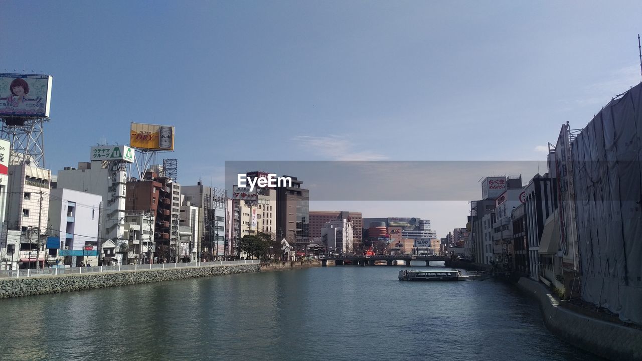 View of cityscape against sky