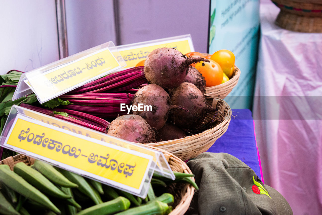 high angle view of food in container