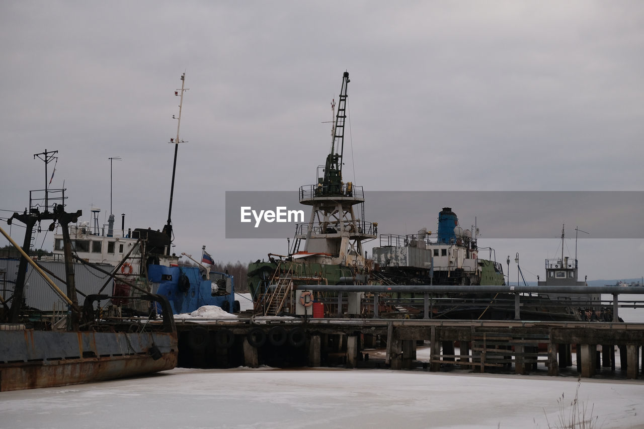 COMMERCIAL DOCK AGAINST SKY