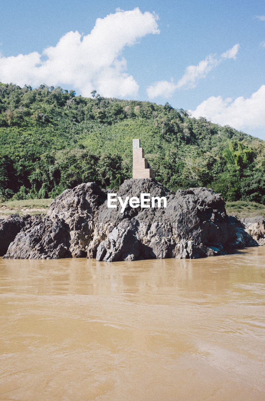 Scenic view of mountain against sky