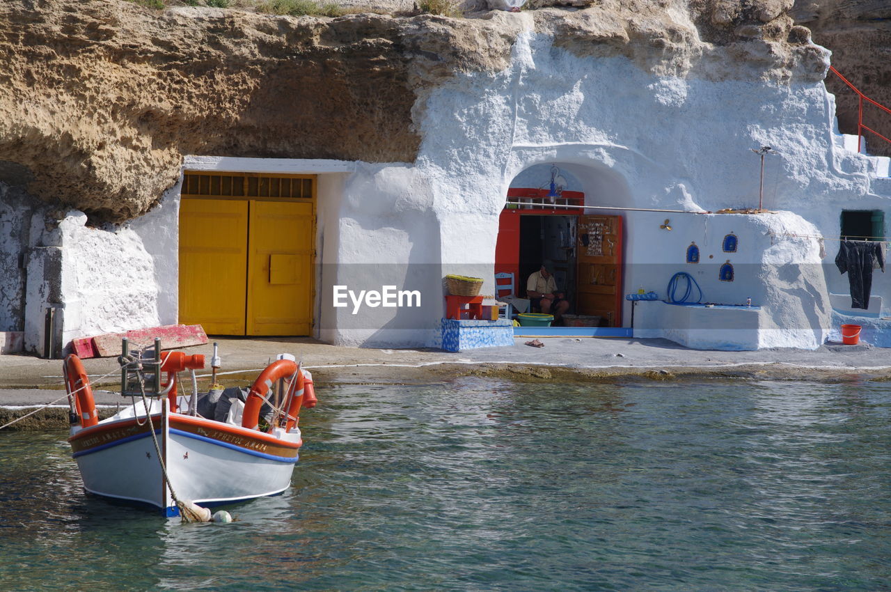 BOAT IN SEA