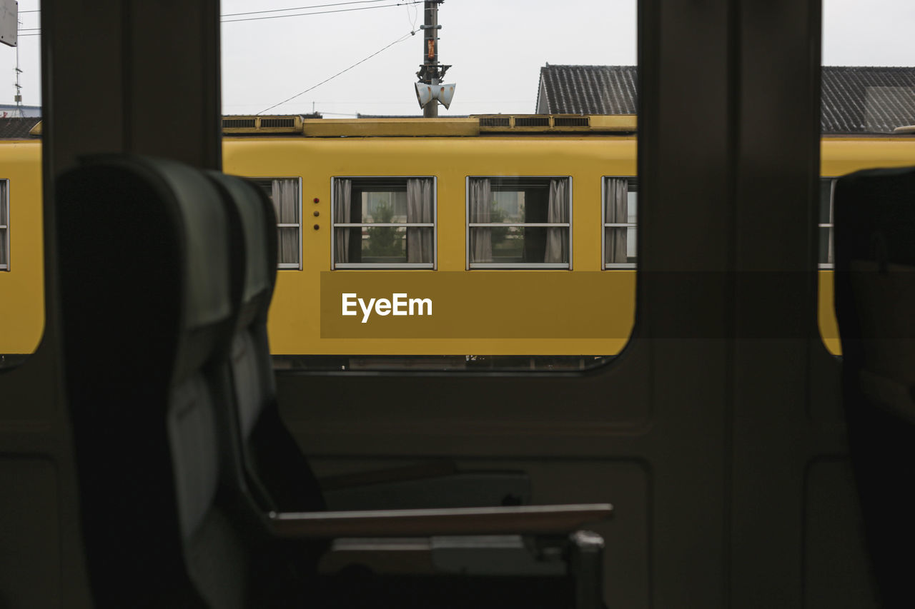 Train at railroad station platform