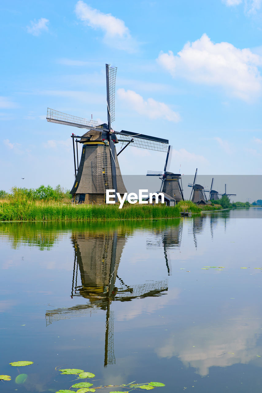 TRADITIONAL WINDMILL AGAINST SKY