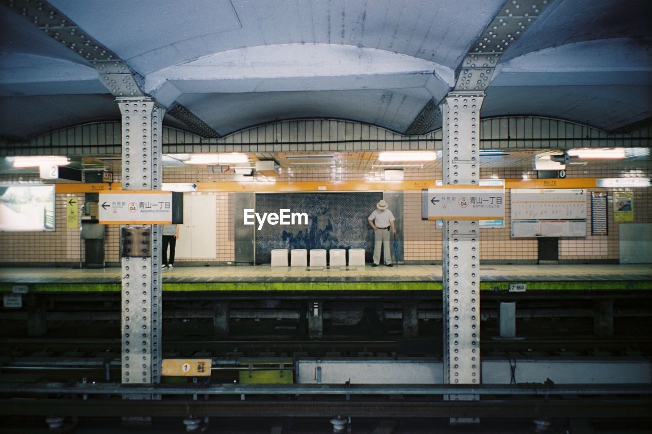 Interior of subway station