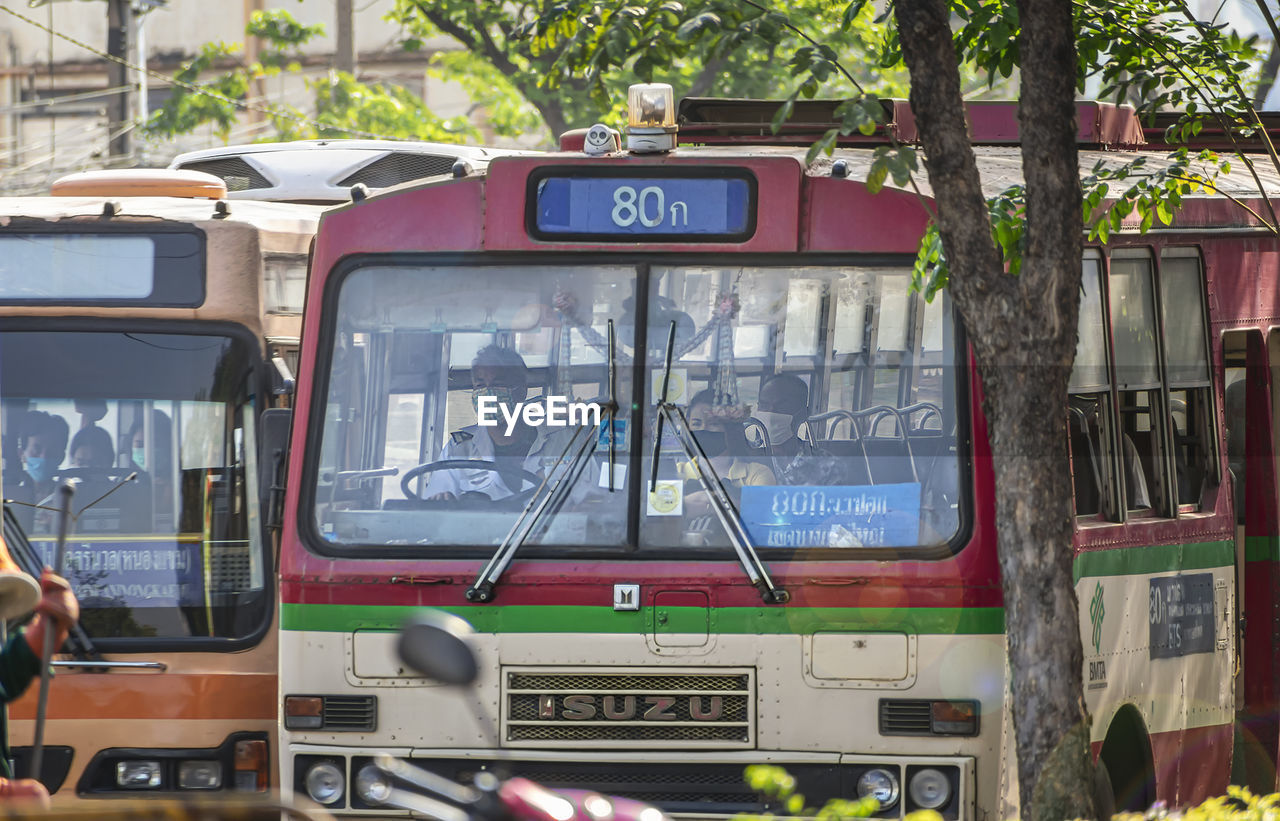 VIEW OF INFORMATION SIGN ON CAR