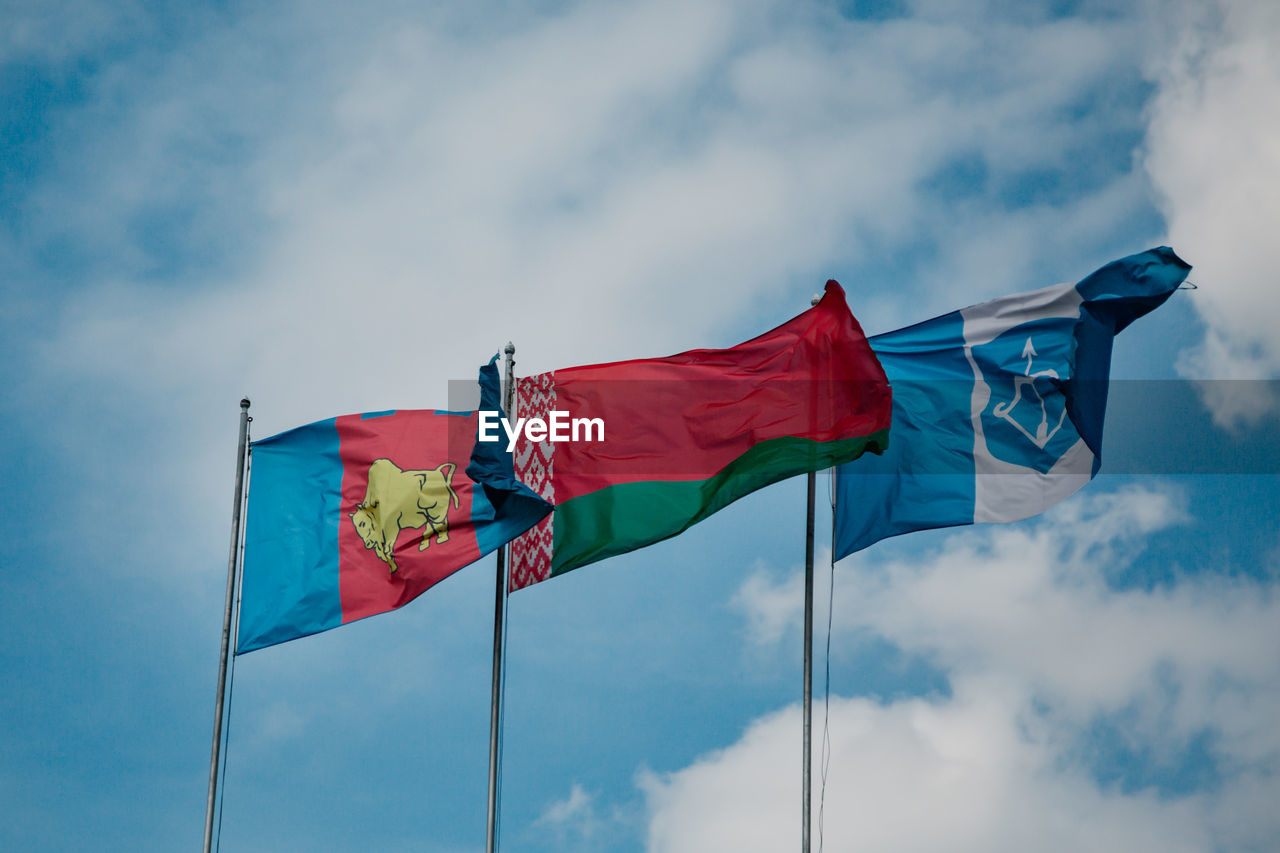 Flags of brest region, belarus and brest city.