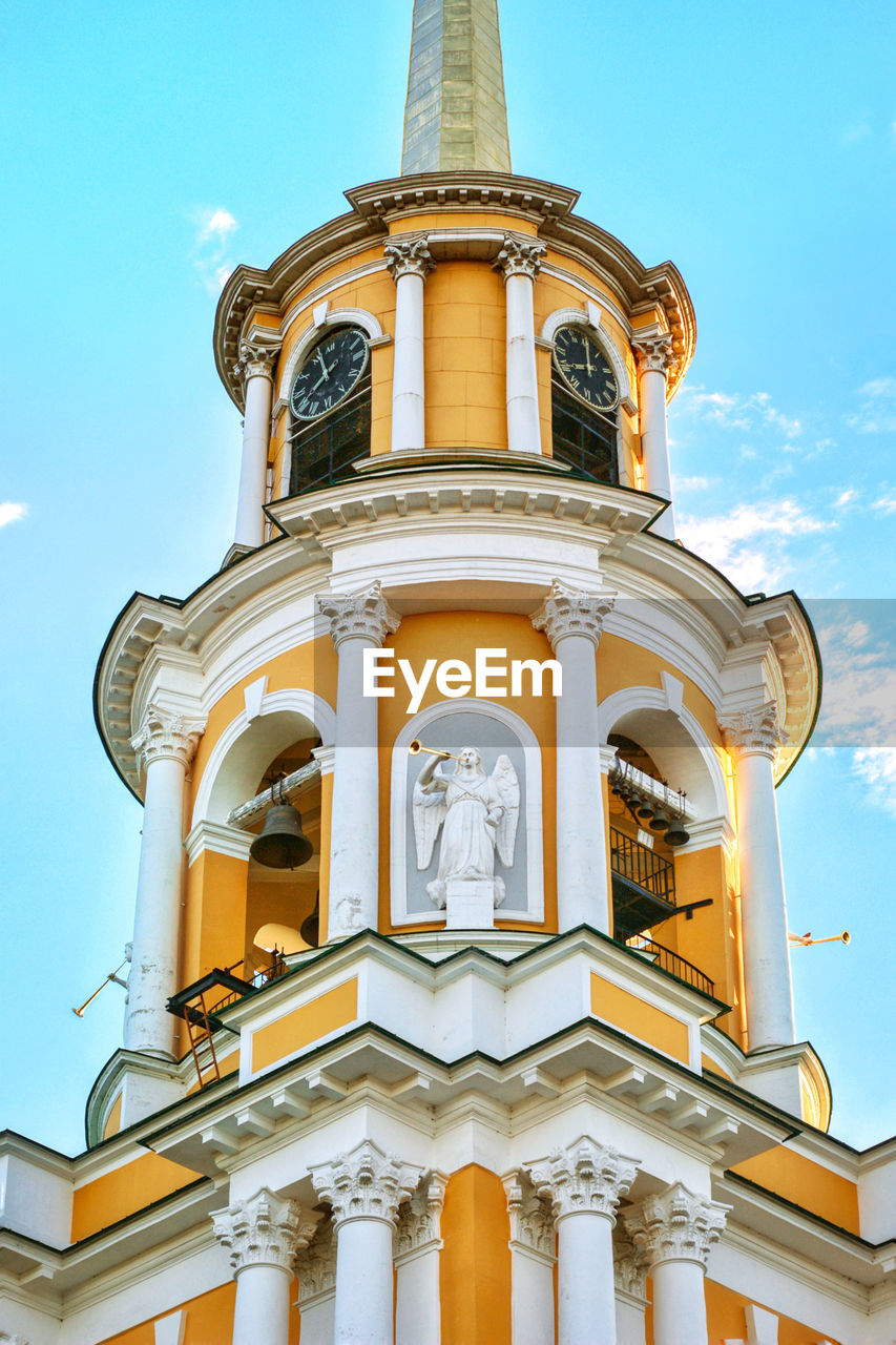 Low angle view of cathedral against sky church  kremlin russia riazan landmark in the city.