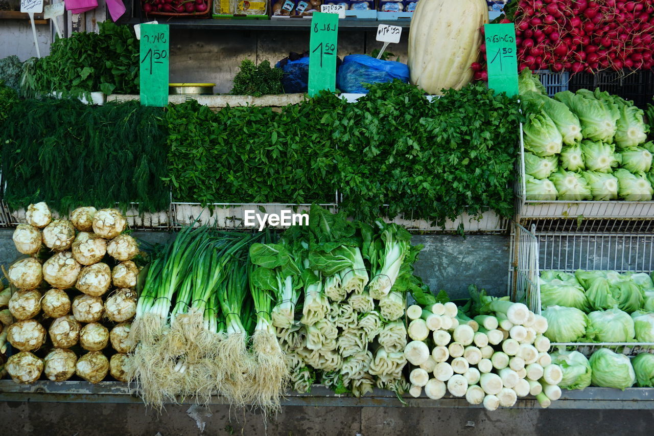 MARKET STALL FOR SALE