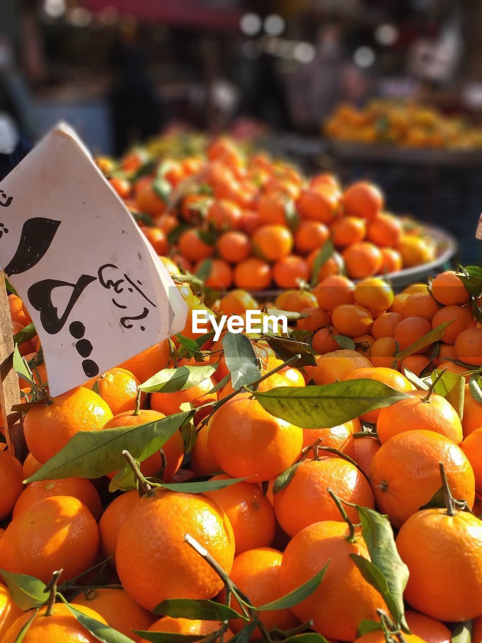 Autumn fruit, centeral market of rasht