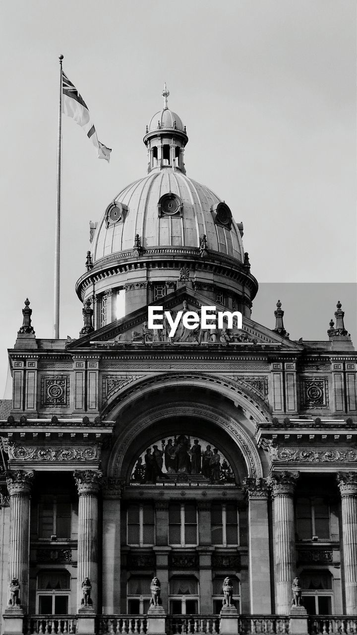 Exterior of council house against clear sky