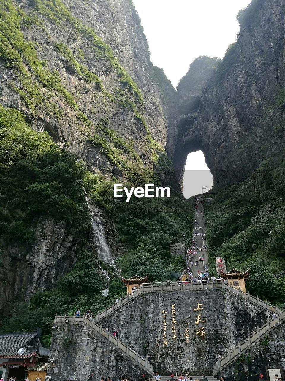 Heaven gate at zhang jie jie