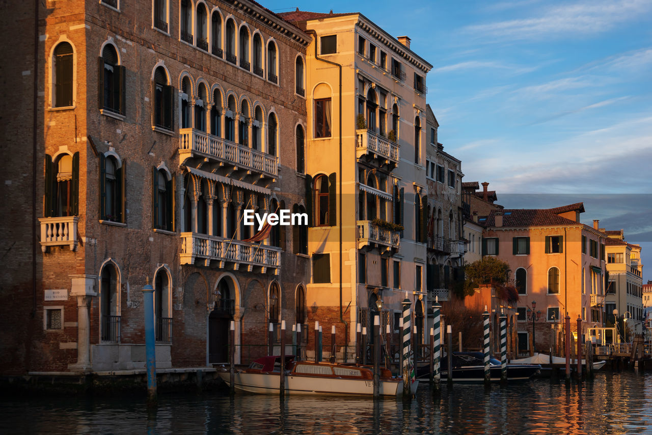 Reflection of buildings in canal