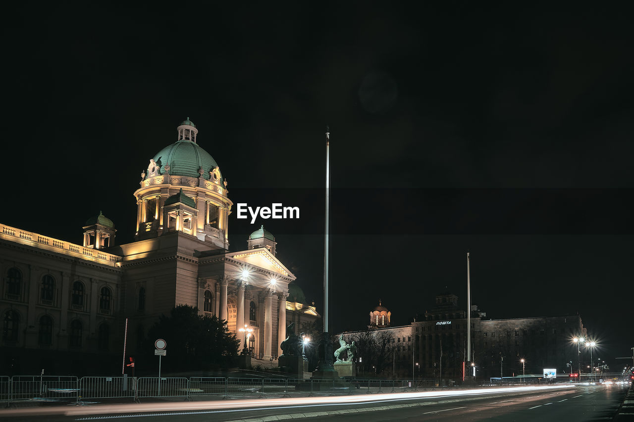 House of the national assembly of the republic of serbia captured with long exposure in night time