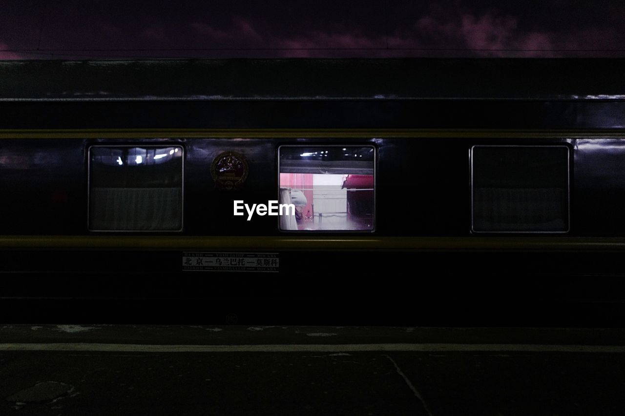 Exterior of train at night
