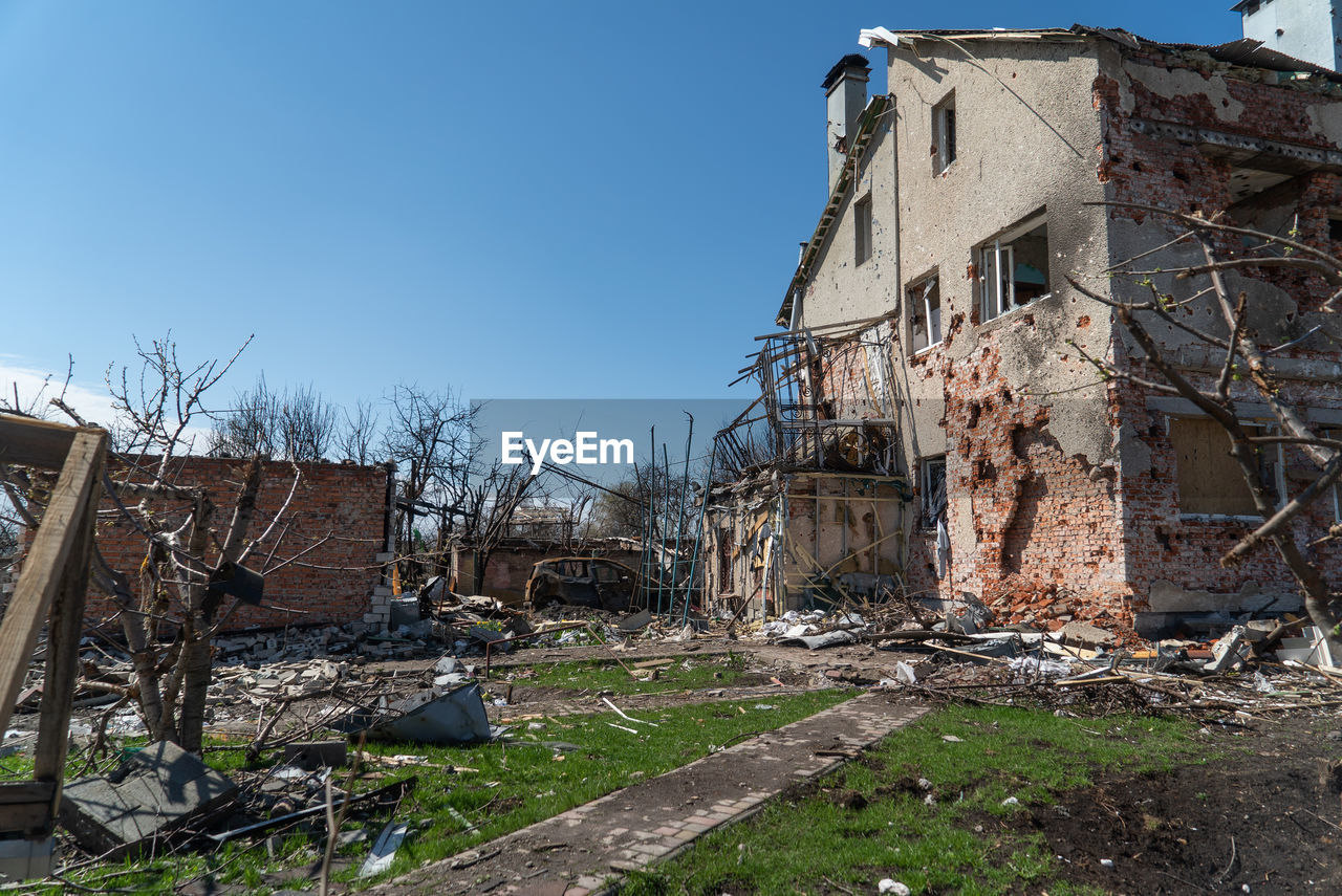 Russian occupants destroyed private houses in the city of chernihiv