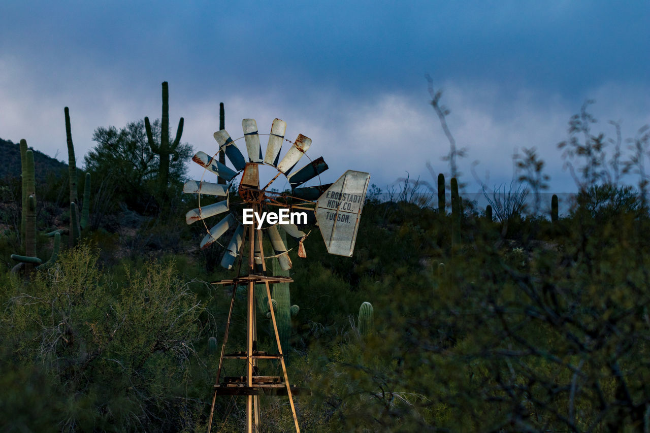 TRADITIONAL WINDMILL AGAINST SKY