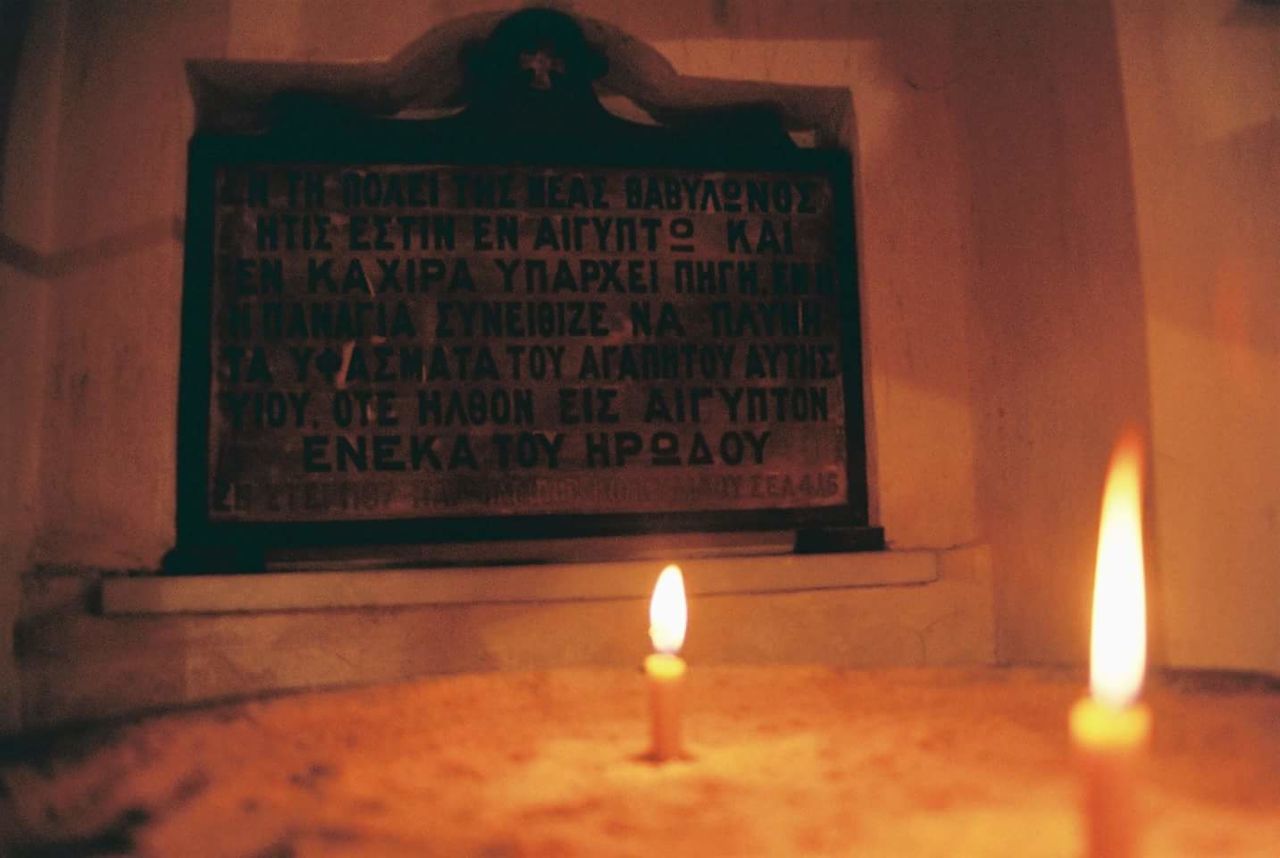 CLOSE-UP OF ILLUMINATED LAMP