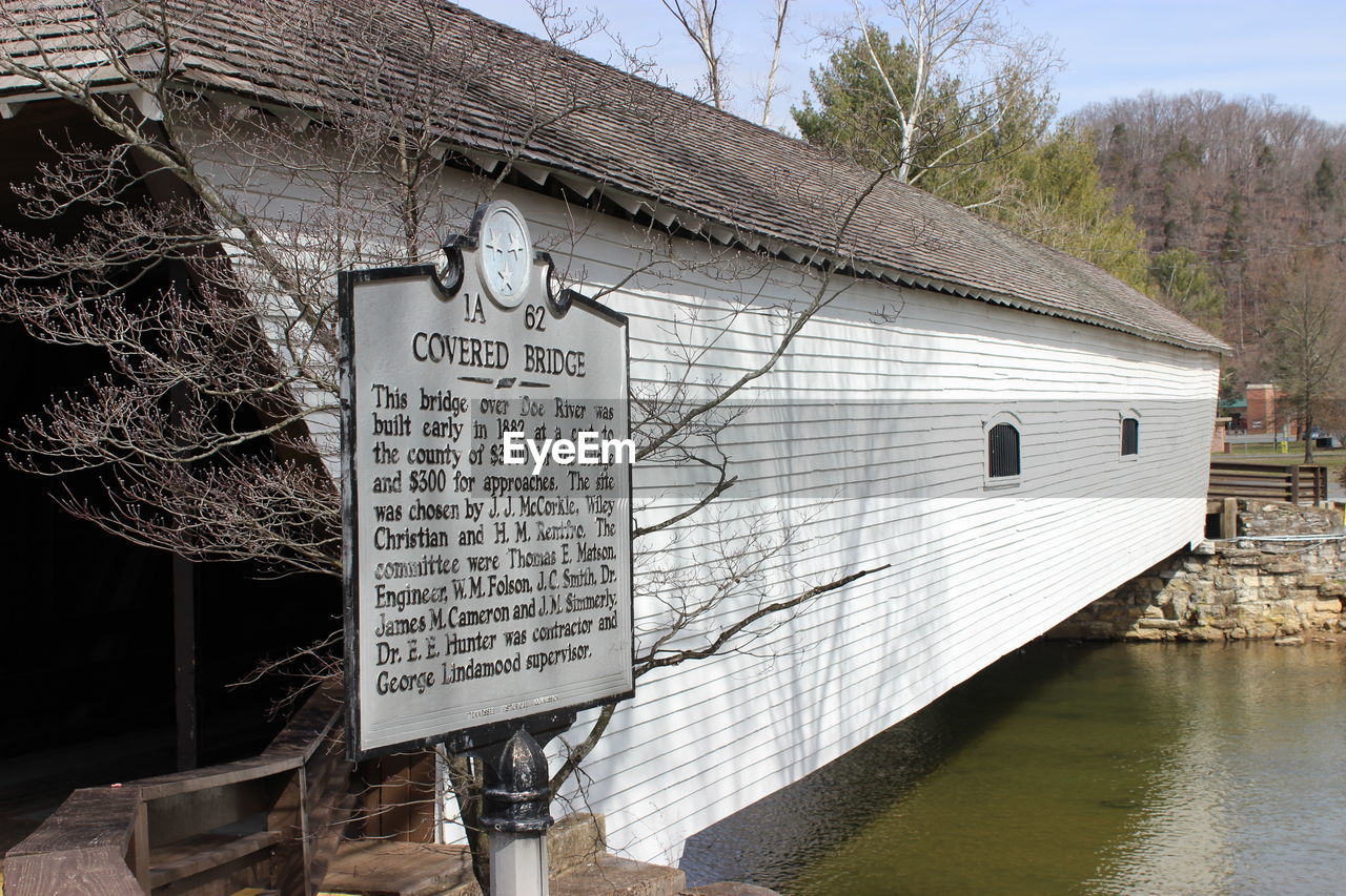 TEXT ON WALL