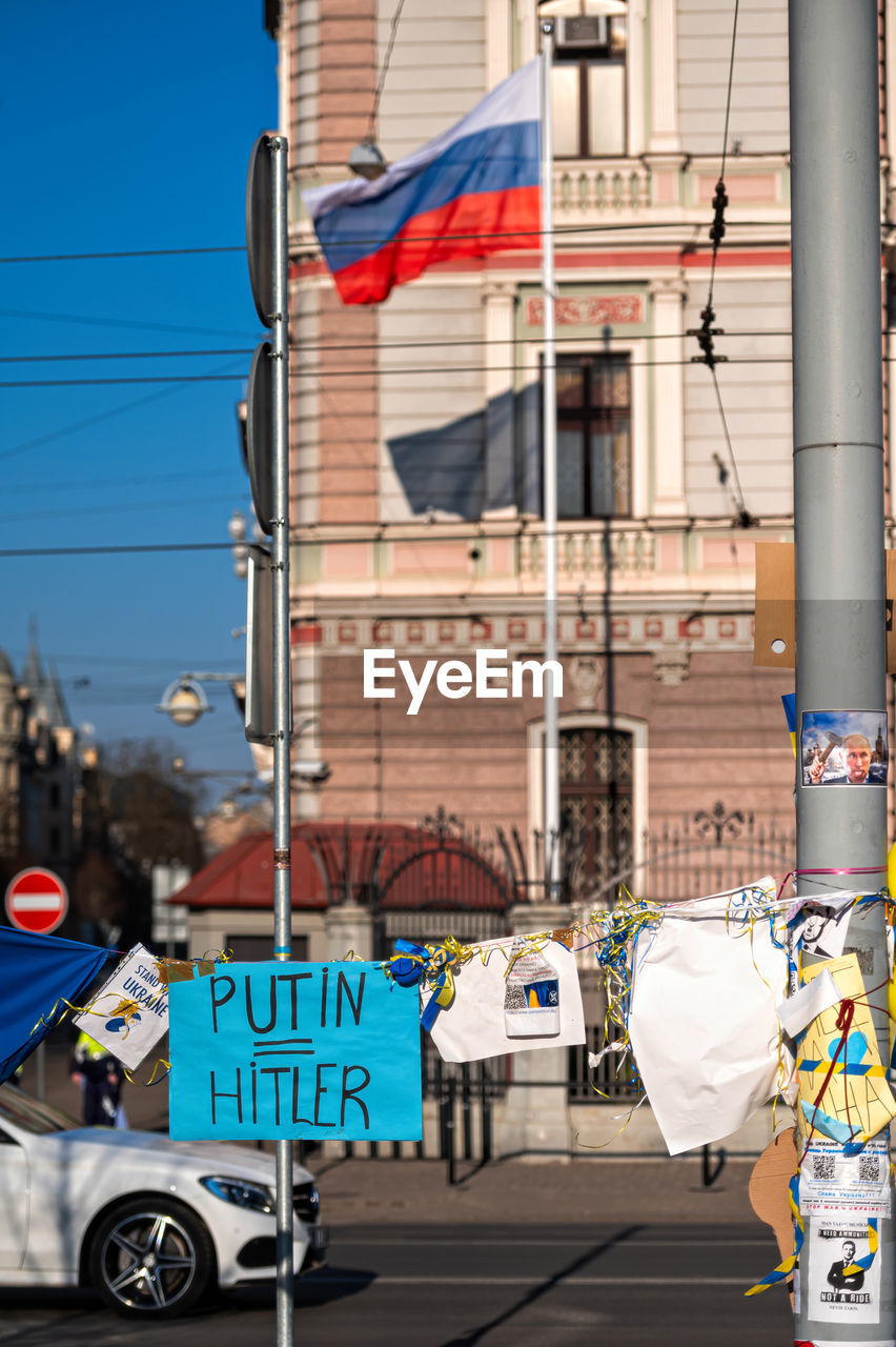 Protest against the russian invasion in ukraine at the russian embassy