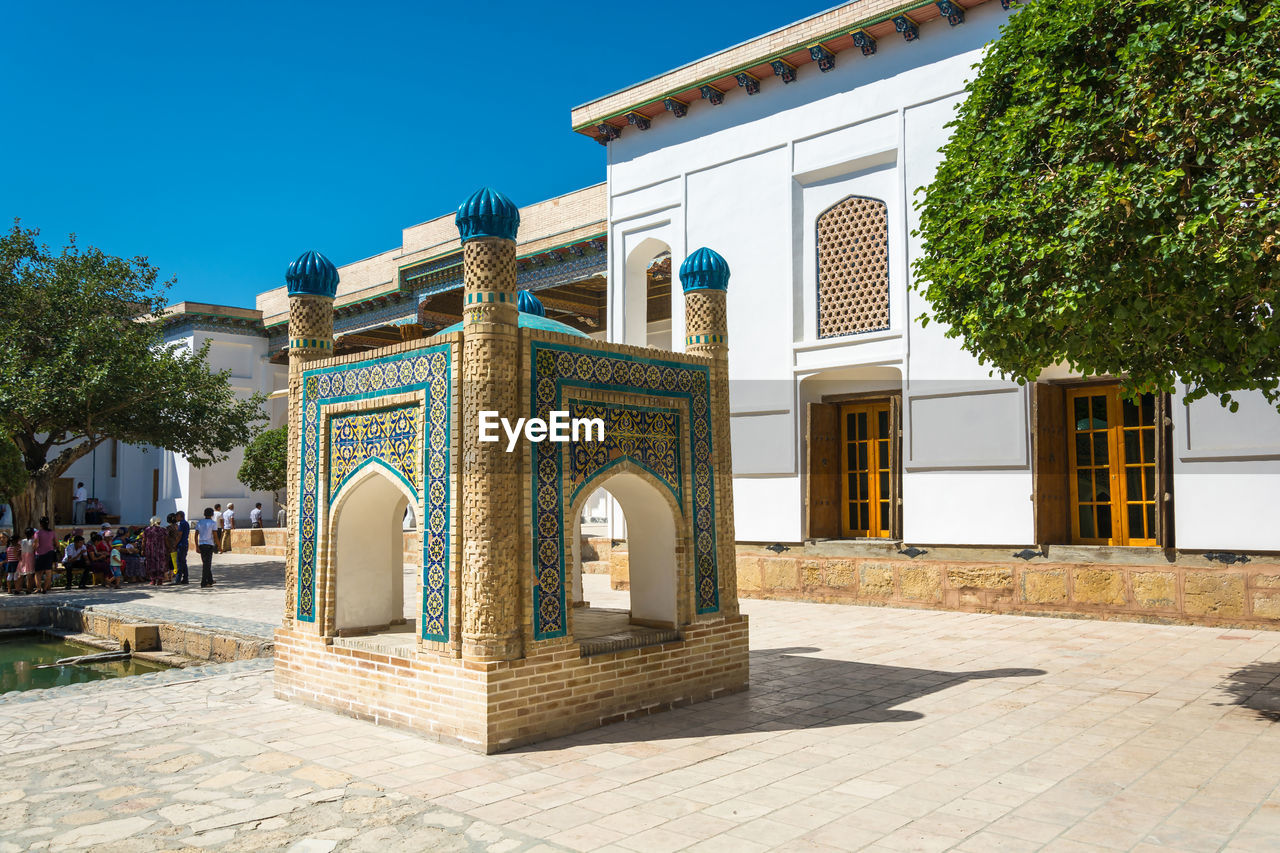 Chetyrehyarusny chartak,  which translates as a place giving water in the  bahouddin naqshbandi.