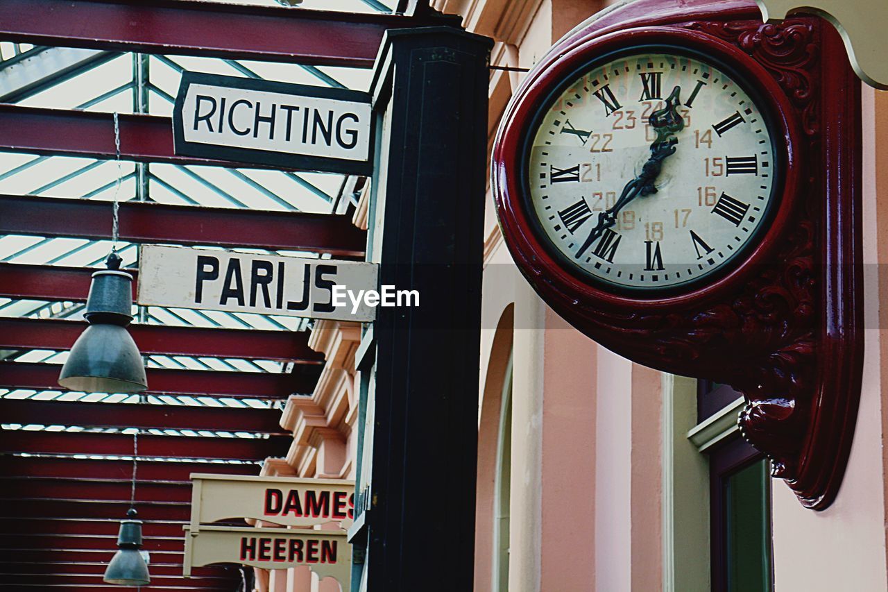 Clock on building wall