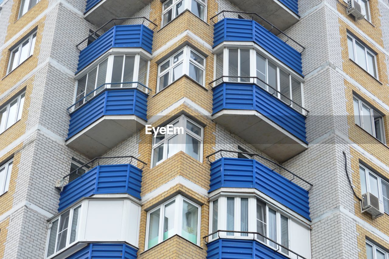 Low angle view of residential building