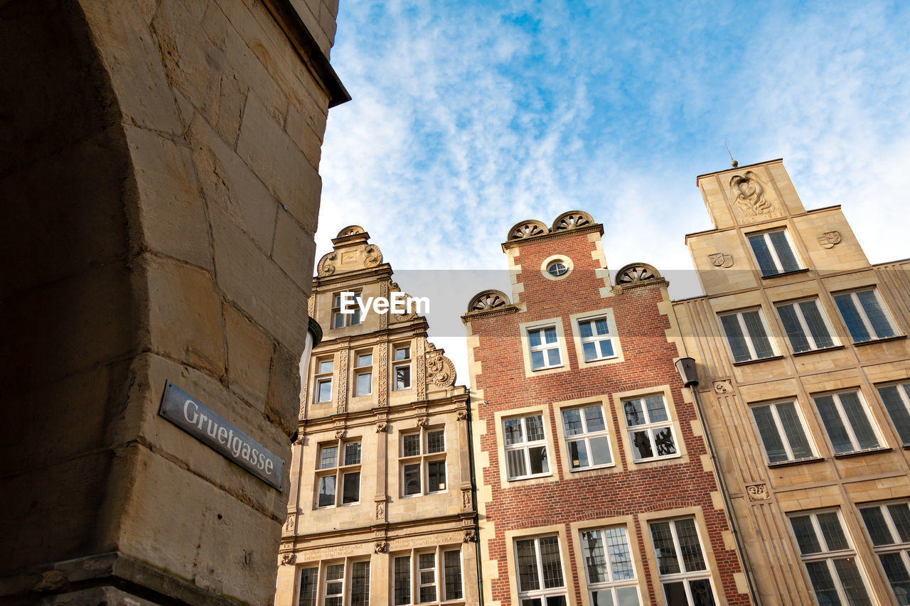 Low angle view of buildings against sky